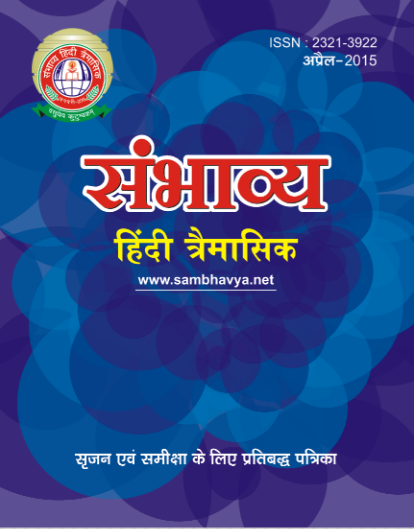 अप्रैल 2015